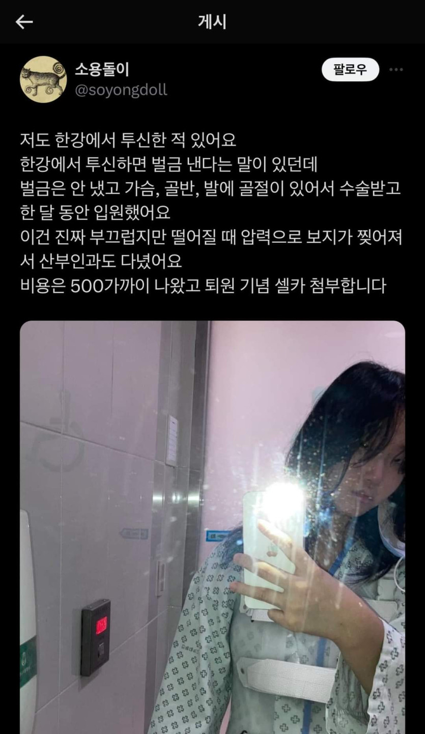 ff567394ec843ed72947632b4d73adda_1733055883_7534.jpg