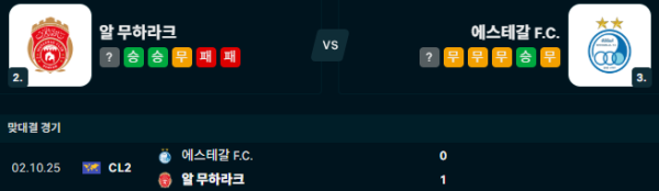 afc1a4b34a0759d416b24ca5bbfc3ddf_1766577630_0699.png