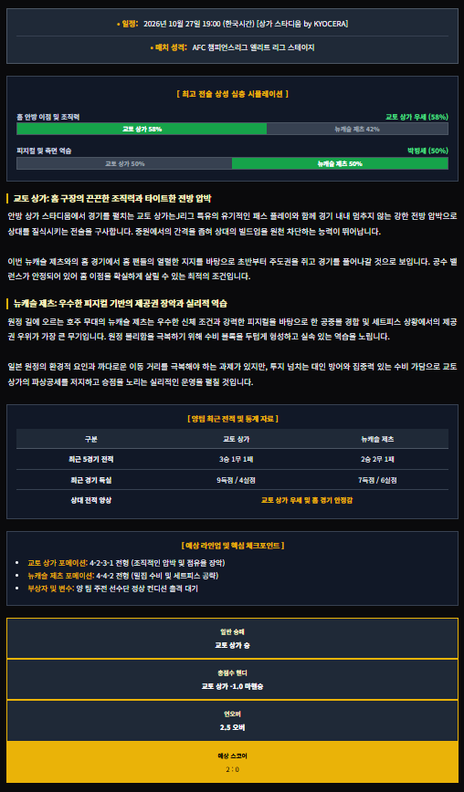 083254273133247ecd8ead16d94cc487_1793051434_9935.png
