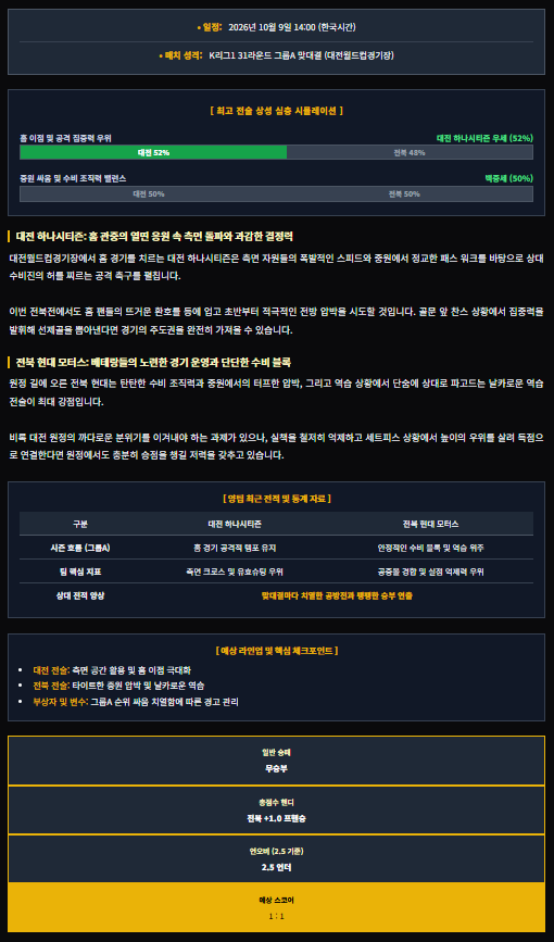 360abef2eb65a6093dce401a029979ed_1791489312_1353.png