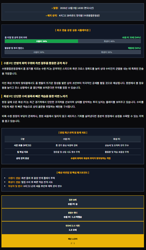 360abef2eb65a6093dce401a029979ed_1791489351_8704.png