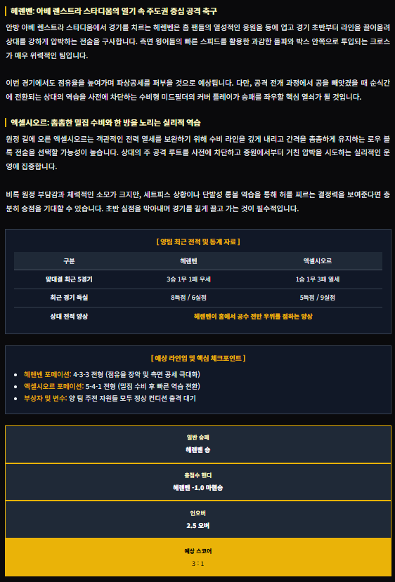 788025799be0506c1b480f3cf4677cb3_1792141662_6597.png