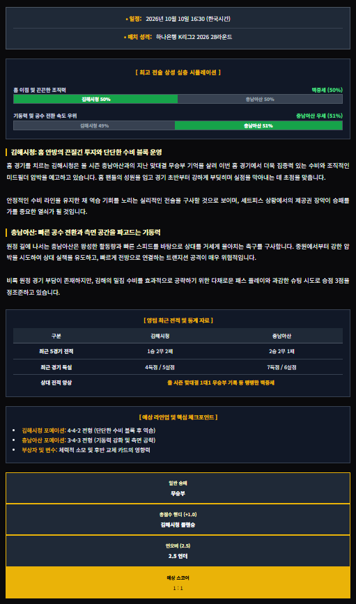f6a7b747c143fecde763ddd9a5e1cd09_1791562703_9797.png