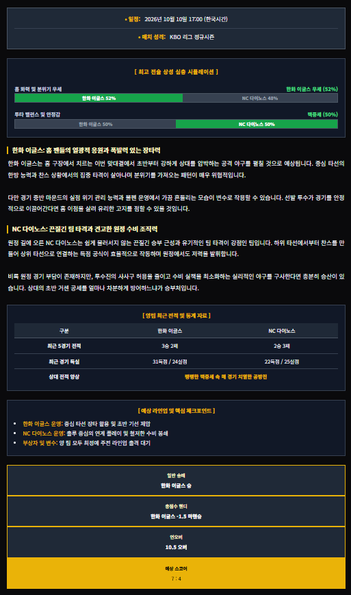 f6a7b747c143fecde763ddd9a5e1cd09_1791562730_5998.png