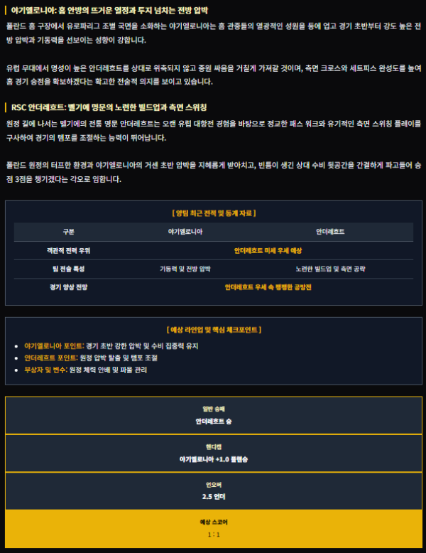 16ae883655aca22c638dd9b81d119071_1792657344_5148.png