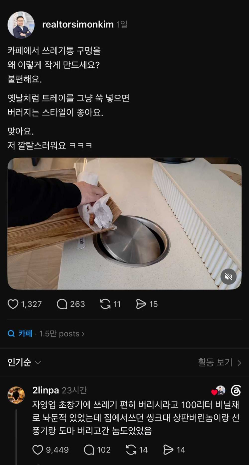 1dcad22ec444d479feaac1e1242002ac_1792921546_9583.jpeg